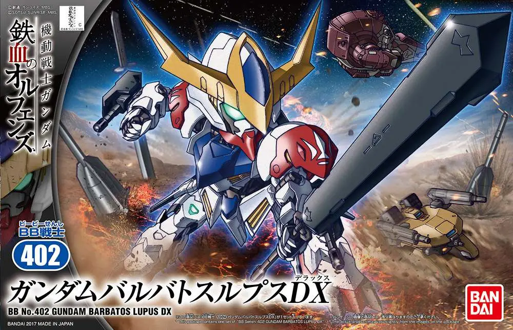 Maquette Gundam bb barbatos lupus dx 402